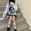 Hua