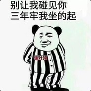 比利惠灵顿