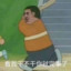 小酒