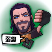 塞我比利会拉斯