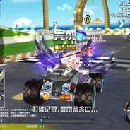 陕西吃鸡第一人