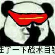 我的身材像水蛇