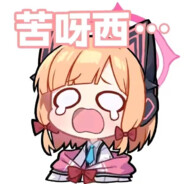 千年游戏糕手：王小桃