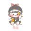 일상