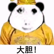 时die少年团宋亚轩