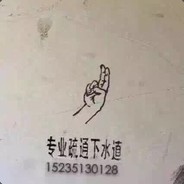 一看就是个帅哥