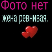 НЕГІДНИК3000