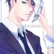Big Avatar