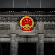 人生何处不相逢