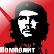 Pompolit