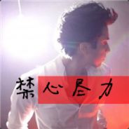 王的号