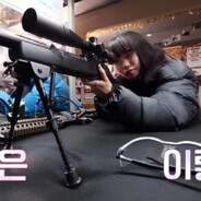 Chaewap