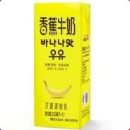 下棋下NMB，把服务器搞炸！