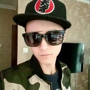 Big Avatar