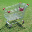 COLES TROLLEY