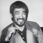 Bruce lee