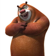 狗熊岭超级战士熊二