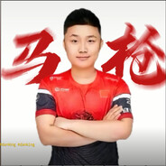 我只是唐又不是傻