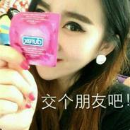 一套带走！！！