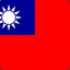 Taiwan NO.1