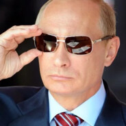 ПУТИН