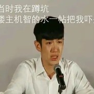小吸不算吸