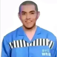 连狙皇帝沈卓贤