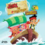Pirates On A Boat