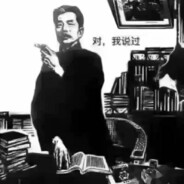 这可是王维诗里的