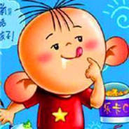 翻斗2号楼1001室胡图图