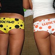 Su1cide:>[crowbar mode]