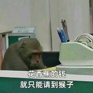 喜欢喝劳大饮料