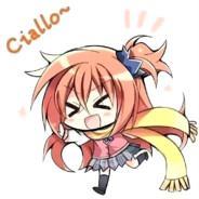 Ciallo～(∠・ω< )⌒☆