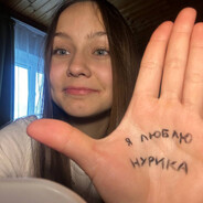 есть любимая - steam id 76561199238496443