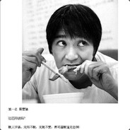 恰酒恰烟恰槟榔