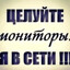 hozyain