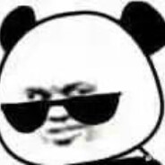 法外狂徒-无情猛男