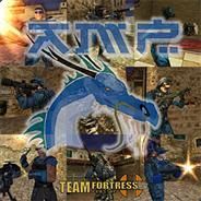 Cuthbert - steam id 76561197961410471