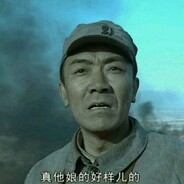 独立团团长李云龙