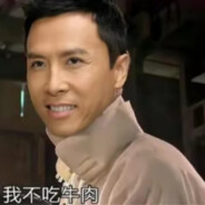 电脑玩家张嘉文