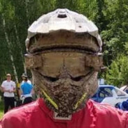 ЖирDie