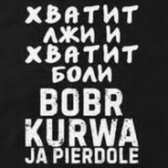 W!n$†oN 3x@rc!$†