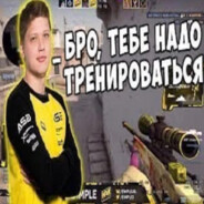 Don_ГYФИТ0_ - steam id 76561199021853680