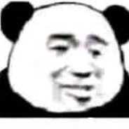 你在教我白给？