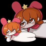 Big Avatar