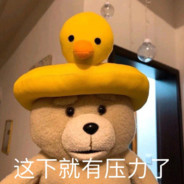 火龙果味小饼干