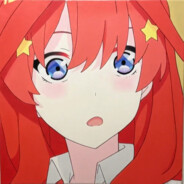 中野なかの 五月いつき