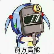 你工人爷爷来了