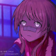 Faze Mujica的丰川箱子本人