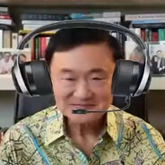 ทักษิณ
